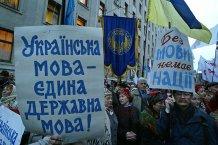 У Києві дівчину відмовилися прийняти на роботу через українську мову