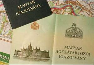 Ендре Сведнік: "Проблеми з подвійним громадянством з’являться тоді, коли закордонні угорці захочуть іммігрувати в Угорщину"
