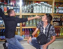 Суд відмінив заборону продавати в Ужгороді алкоголь в нічний час (ФОТО)