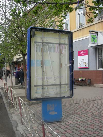 Міський голова Ужгорода за три хвилини сказав власникам рекламних носіїв усе, що думає (ФОТО)