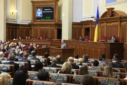 Заступник голови Закарпатської облради взяв участь у парламентських слуханнях    
