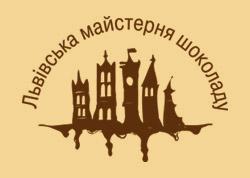 В Ужгороді відкриється «Львівська майстерня шоколаду»
