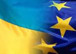 В Ужгороді студенти з пазлів складуть прапор Європи