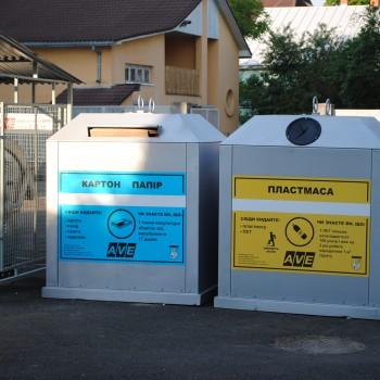 У Мукачеві впроваджують роздільне сортування сміття (ФОТО)