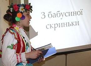 В Ужгороді відбувся обласний конкурс юних екскурсоводів (ФОТО)