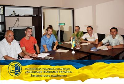 В Ужгороді правники спілкувались на  тему виконавчого провадження (ФОТО)