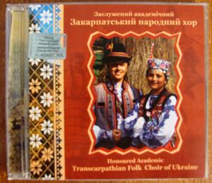 Перший ліцензійний диск Закарпатського народного хору містить 22 твори (ФОТО)