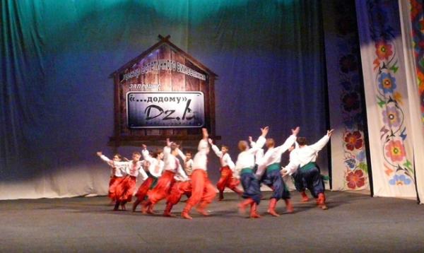 Дитячий ансамбль народного танцю "Джерельця Карпат" відсвяткував своє 25-річчя (ФОТО)