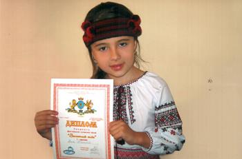 Юна мукачівка стала Лауреатом І премії конкурсу «Золотий Тік – 2011»