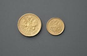 У поштовому відправленні чопські митники виявили старовинні монети