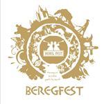 25 вересня на Закарпатті відбудеться фестиваль BEREG FEST 2011 (ПРОГРАМА)