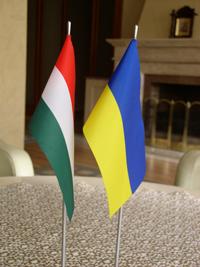 На Закарпатті засідатиме українсько-угорська міжурядова комісія з транскордонного співробітництва