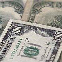 Торги по долару на міжбанку відкрилися в діапазоні 7,9950-8,2700 грн/дол