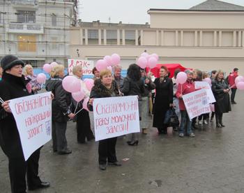 На площі Театральній відбулась акція «Рак – не вирок» (ФОТО)