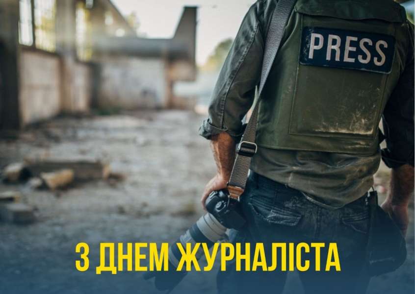 Реклама A12
