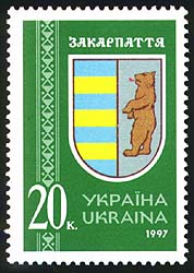Закарпатье реанимирует свою культуру и историю туризмом 