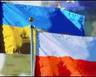 Украина и Польша поставят жирную точку на пограничных в соглашении о местном приграничном движении