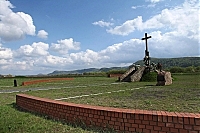 Меморіальний парк "Красне Поле"