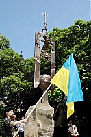 В Ужгороде открыли памятник жертвам политических репрессий