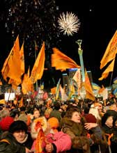 Сьогодні в Україні відзначають День Свободи