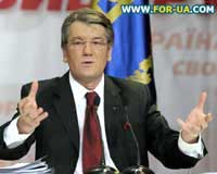 Завтра Президент Ющенко завітає до сусідів Закарпаття