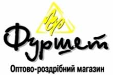 У листопаді в Ужгороді відкриється супермаркет мережі "Фуршет"