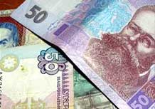 Закарпаття: Громадянин Франції незаконно ввозив через Ужгородську митницю валюти на суму майже 77 тисяч гривень 