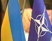 В Ужгороді обговорять перспективи входження України в НАТО