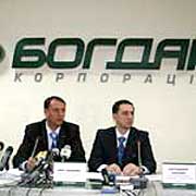 У 2007 році в Ужгороді планують відкрити центр продажу і СТО від Українського автомобільного холдингу 