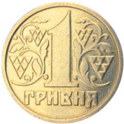 На Чопській митниці у громадянина України знайшли незадекларовані євро та долари на суму 218 231 грн.