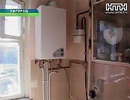 НТН: Газовики Закарпаття поскаржилися в прокуратуру на міську владу Ужгорода за самовільний пуск газу в котельні