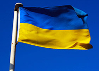 На Говерлі встановили найбільший прапор України — 35 м в ширину і 40 м в довжину