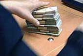 Минулоріч на Закарпатті від орендної плати державного майна до Держбюджету надійшло 2 млн. 96 тис. грн.