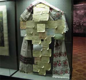 Закарпатська "похоронка" на прізвище Шевченко доповнила символічний хрест в Національному музеї ВОВ