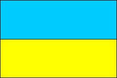 АНОНС. 23 серпня стартує Перша Всеукраїнська патріотична ініціатива "Жовто-блакитний — національна гордість України"
