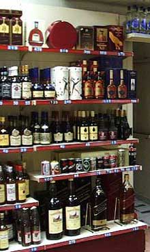 Закарпаття: У першому півріччі в краї видано 3263 ліцензії на право роздрібної торгівлі алкогольними напоями та тютюновими виробами