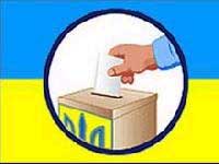 Мін’юст засвідчив документи на участь у позачергових виборах 62 партіям
