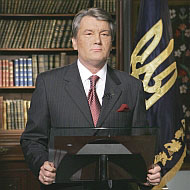 Президент України Віктор Ющенко