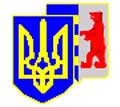 Привітання керівників Закарпаття з нагоди Дня Незалежності України