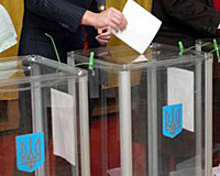 Українці обирають новий парламент
