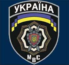 МВС завершило службове рослідування інциденту в ужгородському ресторані "Деца у нотаря"