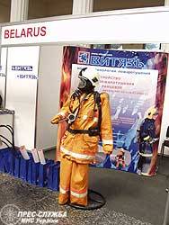 2-4 квітня у Києві відбудеться виставка "ПОЖТЕХ-2008: Технології пожежної безпеки”