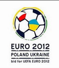Закарпаття вирішило виділити 27,33 млн. грн. на підготовку до Євро-2012