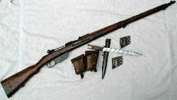 Гвинтівка "Manliher" взірця 1895 року