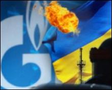 Тимошенко догралася: О 19.00 Газпром закрутить Україні вентиль майже наполовину