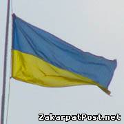 З сільради на Закарпатті поцупили державний прапор