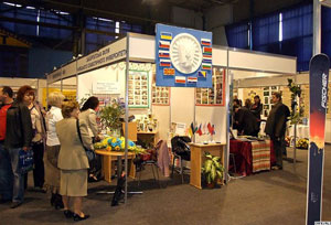 На Закарпатті відкривається міжнародна виставка-ярмарок «Тур’євроцентр-Закарпаття 2008»