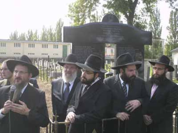 В Ужгороді відкрили памятник жертвам Голокосту