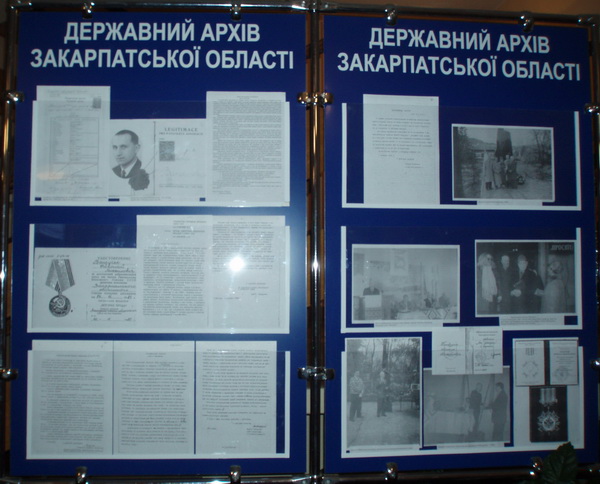 В ужгородській "Просвіті" вшанували пам'ять борця за українську незалежність  Миколи Бандусяка