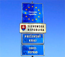 Словаки будут "вычислять" нарушителей с Украины с помощью биополя
